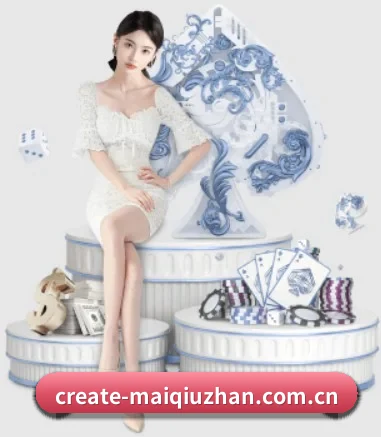 买球站 APP - maiqiuzhan